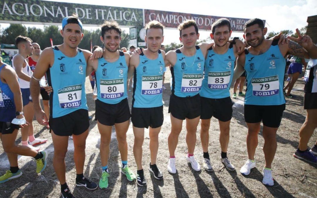 Tabla de resultados - RESULTADOS NOVIEMBRE 2021 - Club Atletismo Arroyomolinos