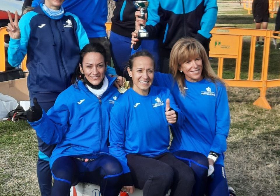Tabla de resultados - RESULTADOS DICIEMBRE 2021 - Club Atletismo Arroyomolinos